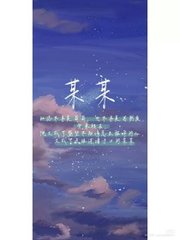 51 反差大赛 每日大赛高中